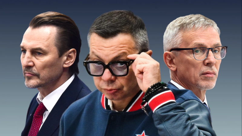 Зарплата &mdash; 160 миллионов: лучшего тренера России дерзко выкупили у чемпиона